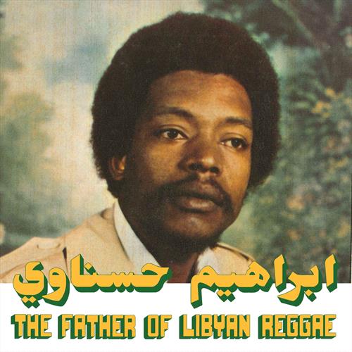 Glen Innes, NSW, The Father Of Libyan Reggae, Music, Vinyl, Inertia Music, Oct25, HABIBI FUNK RECORDS, Ibrahim Hesnawi, World Music