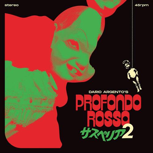 Glen Innes, NSW, Profondo Rosso, Music, Vinyl, Inertia Music, Oct25, Ada Global, Goblin, Rock