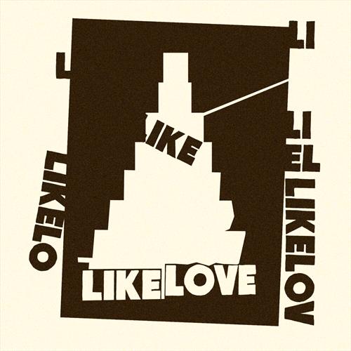 Glen Innes, NSW, Like Love, Music, CD, Inertia Music, Apr25, Prawn Records, Ball Park Music, Alternative