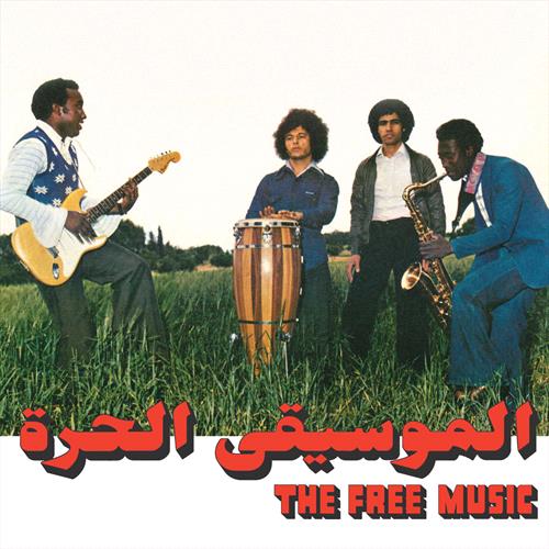Glen Innes, NSW, Free Music, Music, Vinyl, Inertia Music, Oct25, HABIBI FUNK RECORDS, The Free Music Najib Alhoush, World Music