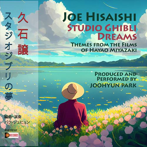Glen Innes, NSW, Joe Hisaishi: Studio Ghibli Dreams, Music, CD, MGM Music, May24, BSX Records, Inc., Joohyun Park, Soundtracks