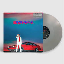 Hyperspace 180g Silver LP