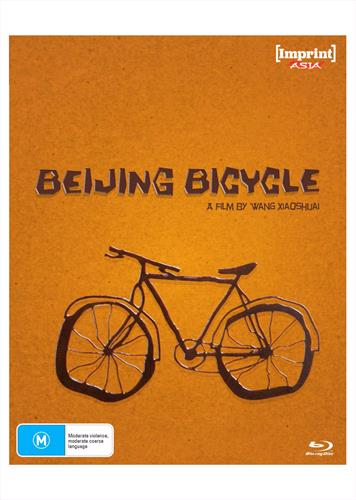 Glen Innes NSW, Beijing Bicycle, Movie, Drama, Blu Ray