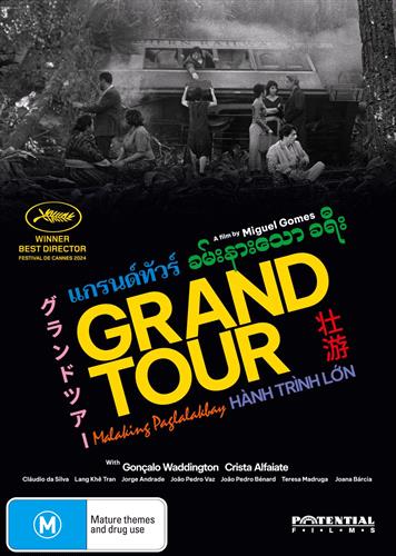 Glen Innes NSW, Grand Tour, Movie, Drama, DVD