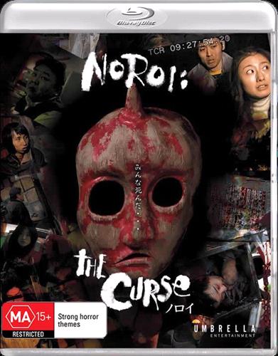 Glen Innes NSW, Noroi - Curse, The, Movie, Horror/Sci-Fi, Blu Ray