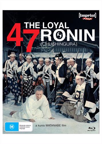 Glen Innes NSW, Chushingura - Loyal 47 Ronin, The, Movie, Drama, Blu Ray