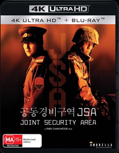 Glen Innes NSW, Joint Security Area, Movie, Action/Adventure, Blu Ray