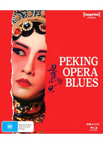 Glen Innes NSW, Peking Opera Blues, Movie, Action/Adventure, Blu Ray