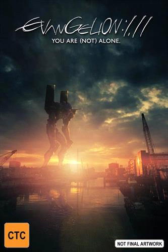 Glen Innes NSW, Evangelion 1.11 - You Are [Not] Alone, Movie, Children & Family, Blu Ray