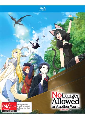 Glen Innes NSW, No Longer Allowed In Another World, TV, Comedy, Blu Ray