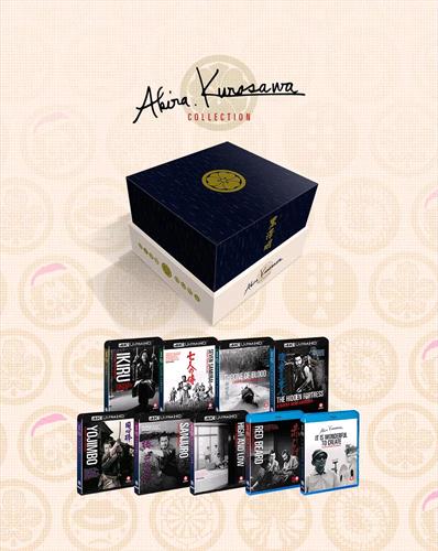 Glen Innes NSW, Akira Kurosawa, Movie, Action/Adventure, Blu Ray