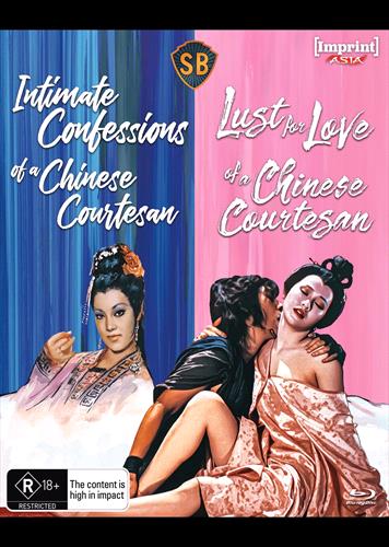 Glen Innes NSW, Intimate Confessions Of A Chinese Courtesan / Lust For Love Of A Chinese Courtesan, Movie, Drama, Blu Ray