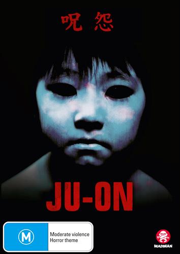 Glen Innes NSW, Ju-On, Movie, Horror/Sci-Fi, DVD