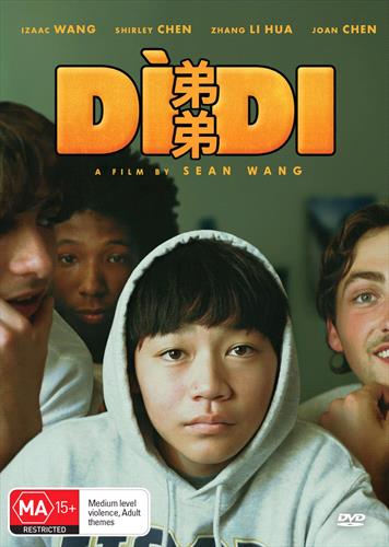 Glen Innes NSW, Didi, Movie, Drama, DVD