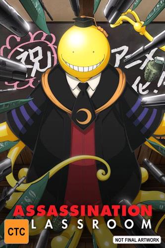 Glen Innes NSW, Assassination Classroom, TV, Action/Adventure, Blu Ray