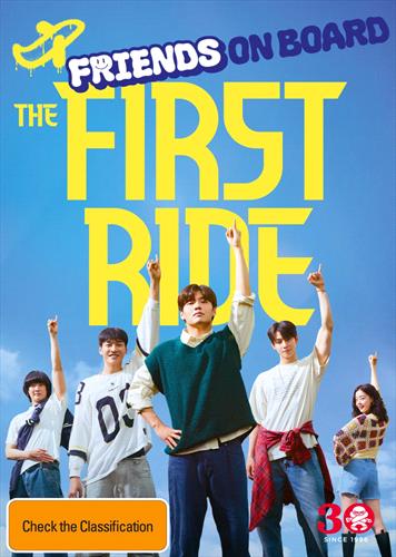 Glen Innes NSW, First Ride, The, Movie, Comedy, DVD