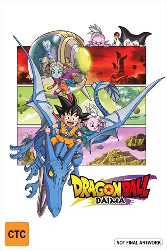 Glen Innes NSW, Dragon Ball Daima, TV, Action/Adventure, Blu Ray