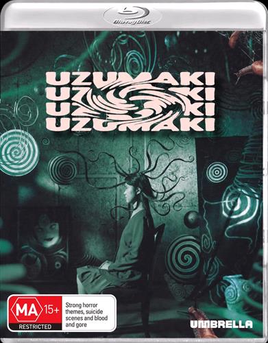 Glen Innes NSW, Uzumaki, Movie, Horror/Sci-Fi, Blu Ray