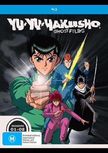 Glen Innes NSW, Yu Yu Hakusho, Movie, Action/Adventure, Blu Ray