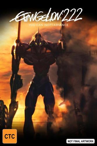 Glen Innes NSW, Evangelion 2.22 - You Can [Not] Advance, Movie, Children & Family, Blu Ray