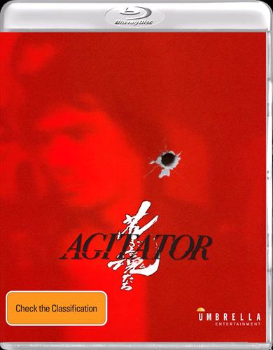 Glen Innes NSW, Agitator, Movie, Action/Adventure, Blu Ray