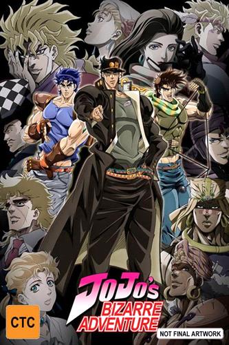 Glen Innes NSW, Jojo's Bizarre Adventure - Stone Ocean, TV, Action/Adventure, Blu Ray