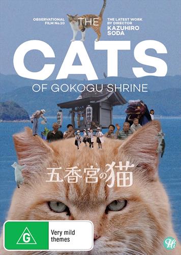 Glen Innes NSW, Cats Of Gokugo Shrine, The, Movie, Special Interest, DVD