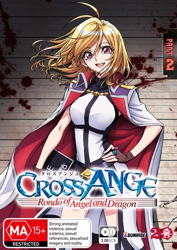 Glen Innes NSW, Cross Ange - Rondo Of Angel And Dragon, Movie, Action/Adventure, DVD