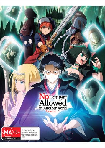 Glen Innes NSW, No Longer Allowed In Another World, TV, Comedy, Blu Ray
