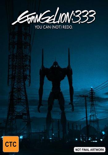 Glen Innes NSW, Evangelion 3.33 - You Can [Not] Redo, Movie, Children & Family, Blu Ray