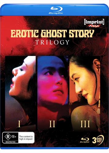 Glen Innes NSW, Erotic Ghost Story, Movie, Drama, Blu Ray