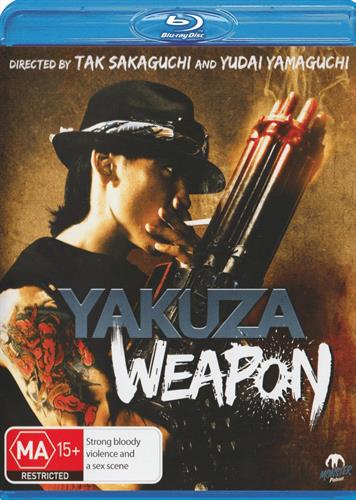 Glen Innes NSW, Yakuza Weapon, Movie, Action/Adventure, Blu Ray