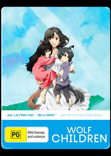 Glen Innes NSW, Wolf Children, Movie, Horror/Sci-Fi, Blu Ray