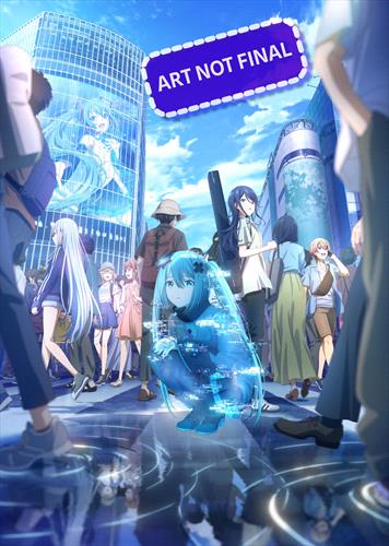 Glen Innes NSW, Colorful Stage! The Movie - Miku Who Can't Sing, A, Movie, Drama, Blu Ray