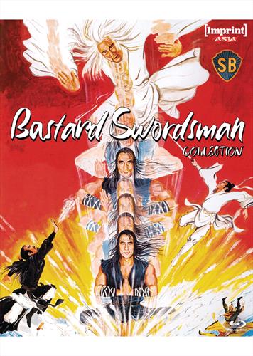 Glen Innes NSW, Bastard Swordsman, Movie, Action/Adventure, Blu Ray
