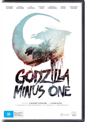 Glen Innes NSW, Godzilla Minus One, Movie, Action/Adventure, DVD