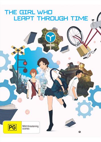 Glen Innes NSW, Girl Who Leapt Through Time, The, Movie, Action/Adventure, Blu Ray
