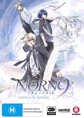 Glen Innes NSW, Norn9, Movie, Drama, DVD