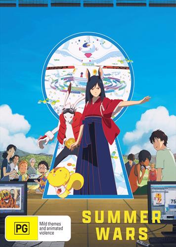 Glen Innes NSW, Summer Wars, Movie, Drama, Blu Ray
