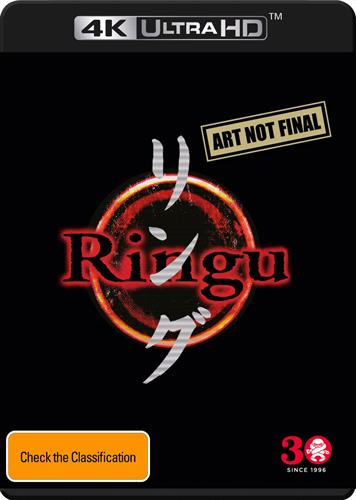 Glen Innes NSW, Ringu, Movie, Horror/Sci-Fi, Blu Ray