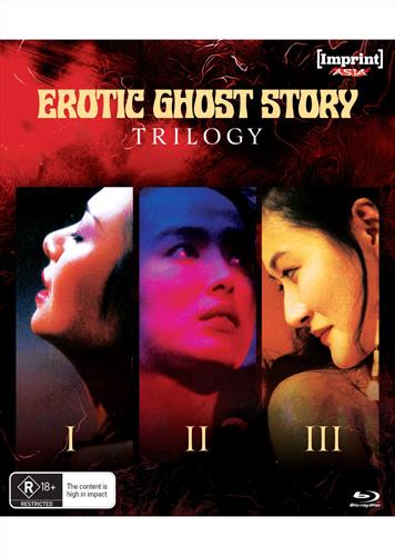 Glen Innes NSW, Erotic Ghost Story, Movie, Drama, Blu Ray