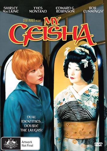 Glen Innes NSW, My Geisha, Movie, Comedy, DVD