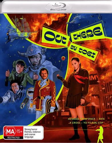 Glen Innes NSW, Out There By Toei, Movie, Horror/Sci-Fi, Blu Ray