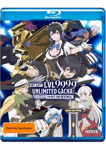 Glen Innes NSW, My Gift Lvl 9999 Unlimited Gacha - Backstabbed In A Backwater Dungeon, I'm Out For Revenge!, TV, Action/Adventure, Blu Ray