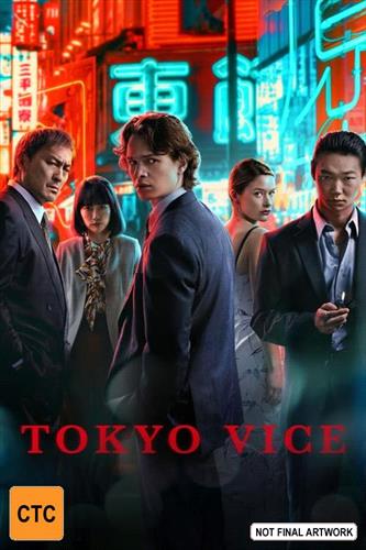 Glen Innes NSW, Tokyo Vice, TV, Drama, Blu Ray