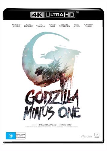 Glen Innes NSW, Godzilla Minus One, Movie, Action/Adventure, Blu Ray