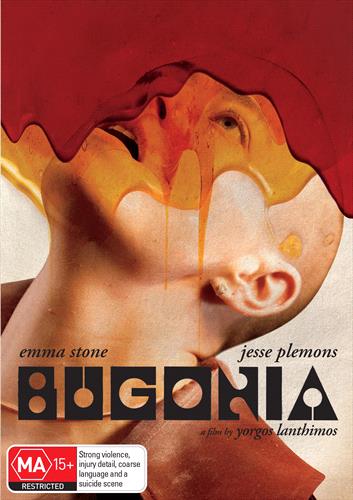 Glen Innes NSW, Bugonia, Movie, Thriller, DVD