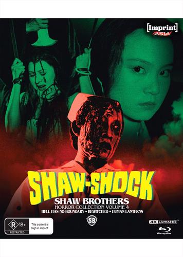 Glen Innes NSW, Shaw-Shock - Shaw Brothers Horror Collection, Movie, Horror/Sci-Fi, Blu Ray