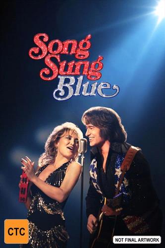 Glen Innes NSW, Song Sung Blue, Movie, Drama, Blu Ray