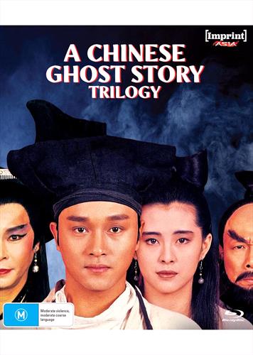 Glen Innes NSW, Chinese Ghost Story, A, Movie, Drama, Blu Ray